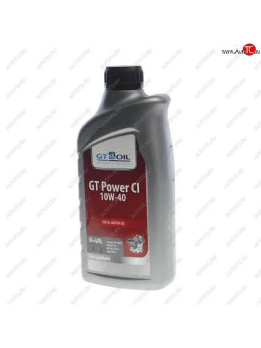 Масло дизельное GT POWER CI CI-4SL 10W40 псинт.1л GT OIL GT OIL 8809059407851