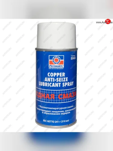 Смазка медная высокотемпературная 310мл аэрозоль PERMATEX PERMATEX 89464