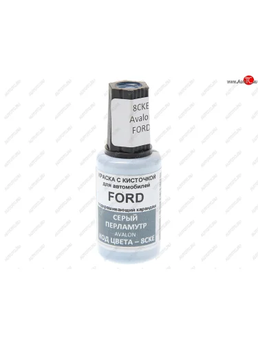 Краска с кистью 20мл FORD 8CKE PODKRASKA PODKRASKA 8cke