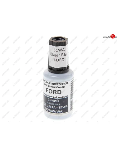 Краска с кистью 20мл FORD 8CWA PODKRASKA PODKRASKA 8cwa