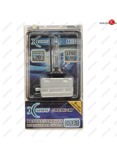 Лампа ксеноновая D1S 5000K +20% бокс Premium XENITE XENITE 1002005