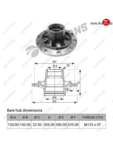 Ступица BPW колеса оси SN42,HSHZ,10-12т (под подшипники 33118,33213,380х280.8х205 M125х2) MANSONS MANSONS 300.540