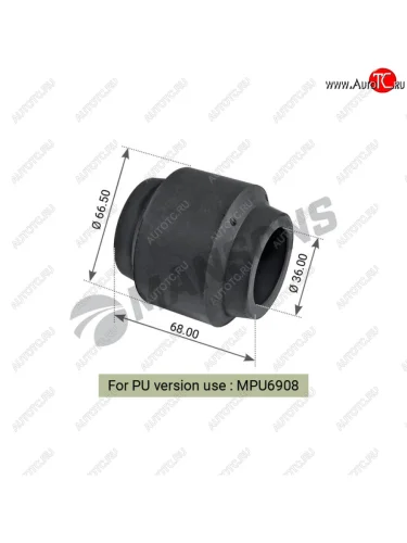 Сайлентблок BPW рессоры (36x4965.5x68) MANSONS MANSONS 300.550