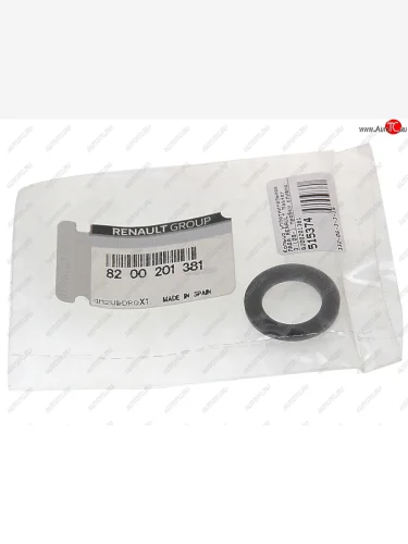 Кольцо уплотнительное ЛАДА RENAULT Master 3 (09-) пробки сливной КПП OE RENAULT 8200201381