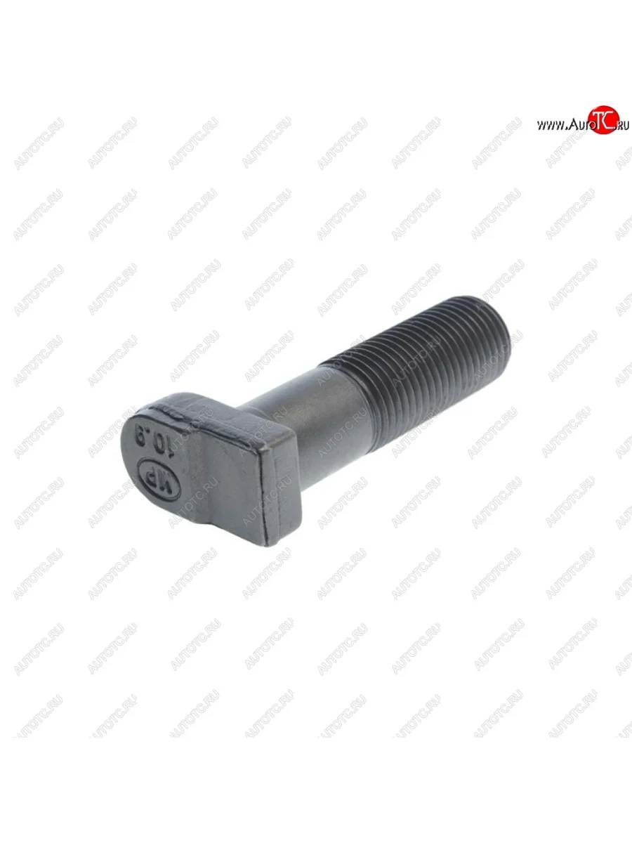 Болт ступицы МАЗ колеса-костыль (тефлон) MEGAPOWER MEGAPOWER 900-00-013  в Самаре Самарской области