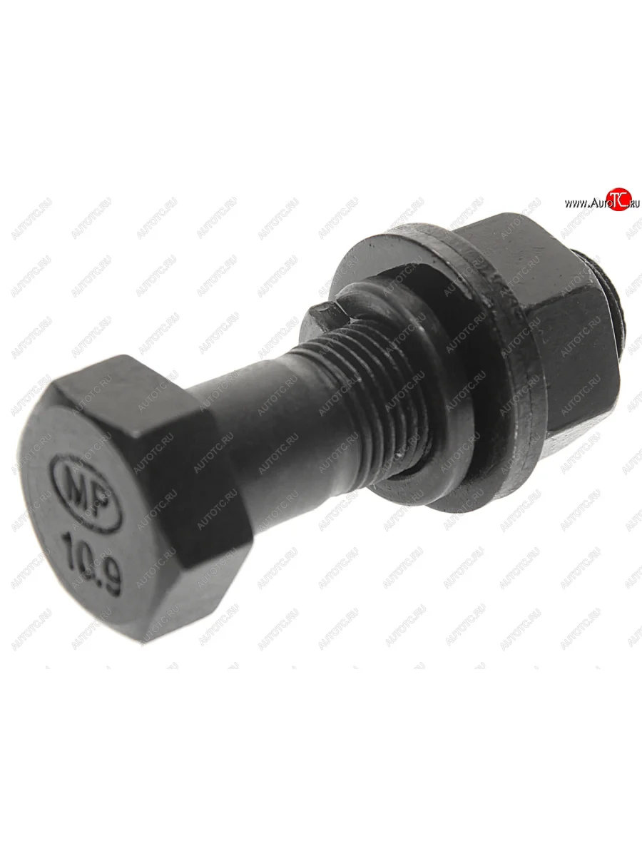 Болт М16х1.5х55 седельного устройства в сборе МАЗ азотированная сталь MEGAPOWER MEGAPOWER 900-00-048  в Самаре Самарской области