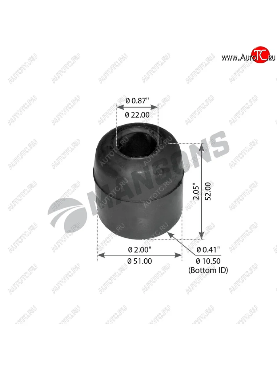 Буфер VOLVO FH12 кабины MANSONS MANSONS 900.040  в Самаре Самарской области