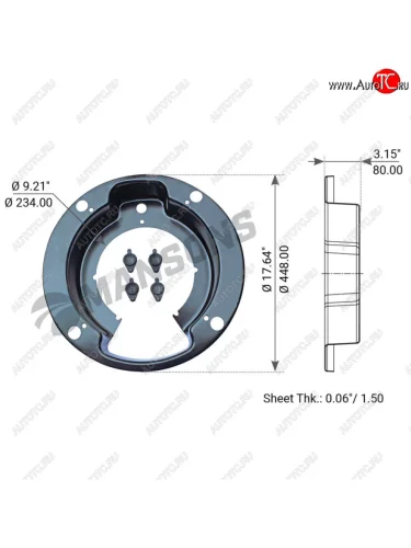 Щиток VOLVO барабана тормозного пылезащитный (на сторону, 410x225мм) MANSONS MANSONS 900.087