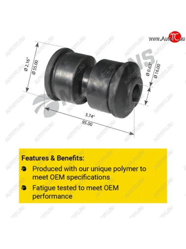 Сайлентблок MAN рессоры (16x55x95) MANSONS MANSONS 900.106