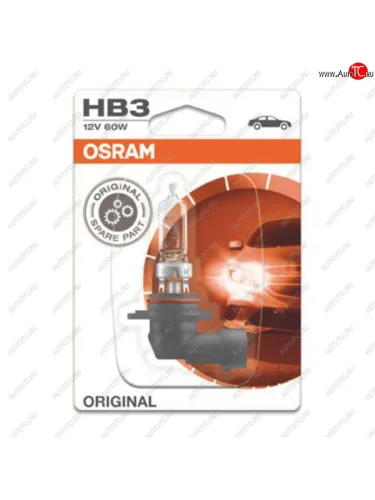 Лампа 12V HB3 60W P20d блистер (1шт.) OSRAM OSRAM 9005-01b