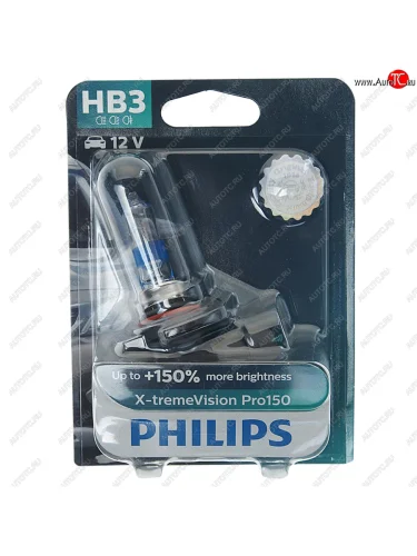 Лампа 12V HB3 60W P20d +150% блистер (1шт.) X-Treme Vision Pro 150 PHILIPS PHILIPS 9005xvproбл