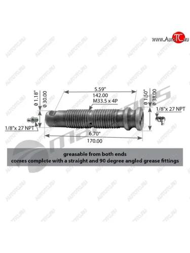 Палец VOLVO рессоры передней (L=170) (M33х4) MANSONS MANSONS 900.629