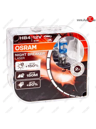Лампа 12V HB4 51W P22d +150% 3950K бокс (2шт.) Night Breaker Laser OSRAM OSRAM 9006nl2(euro)