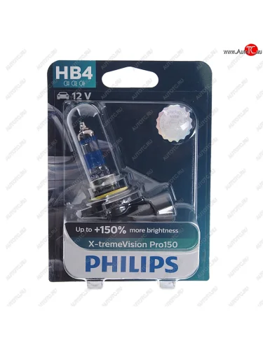 Лампа 12V HB4 51W P22d +150% блистер (1шт.) X-Treme Vision Pro 150 PHILIPS PHILIPS 9006xvproбл