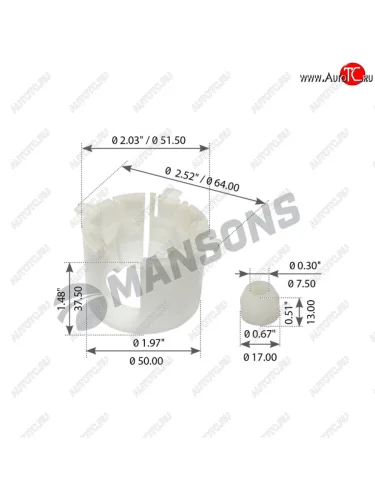 Втулка VOLVO FH12,FM9 series кулисы КПП MANSONS MANSONS 900.818