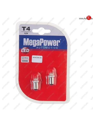 Лампа светодиодная 12V T4W BA9s 6000K 4 светодиода блистер (2шт.) MEGAPOWER MEGAPOWER-AUTOMOTIVE 90123w-2бл