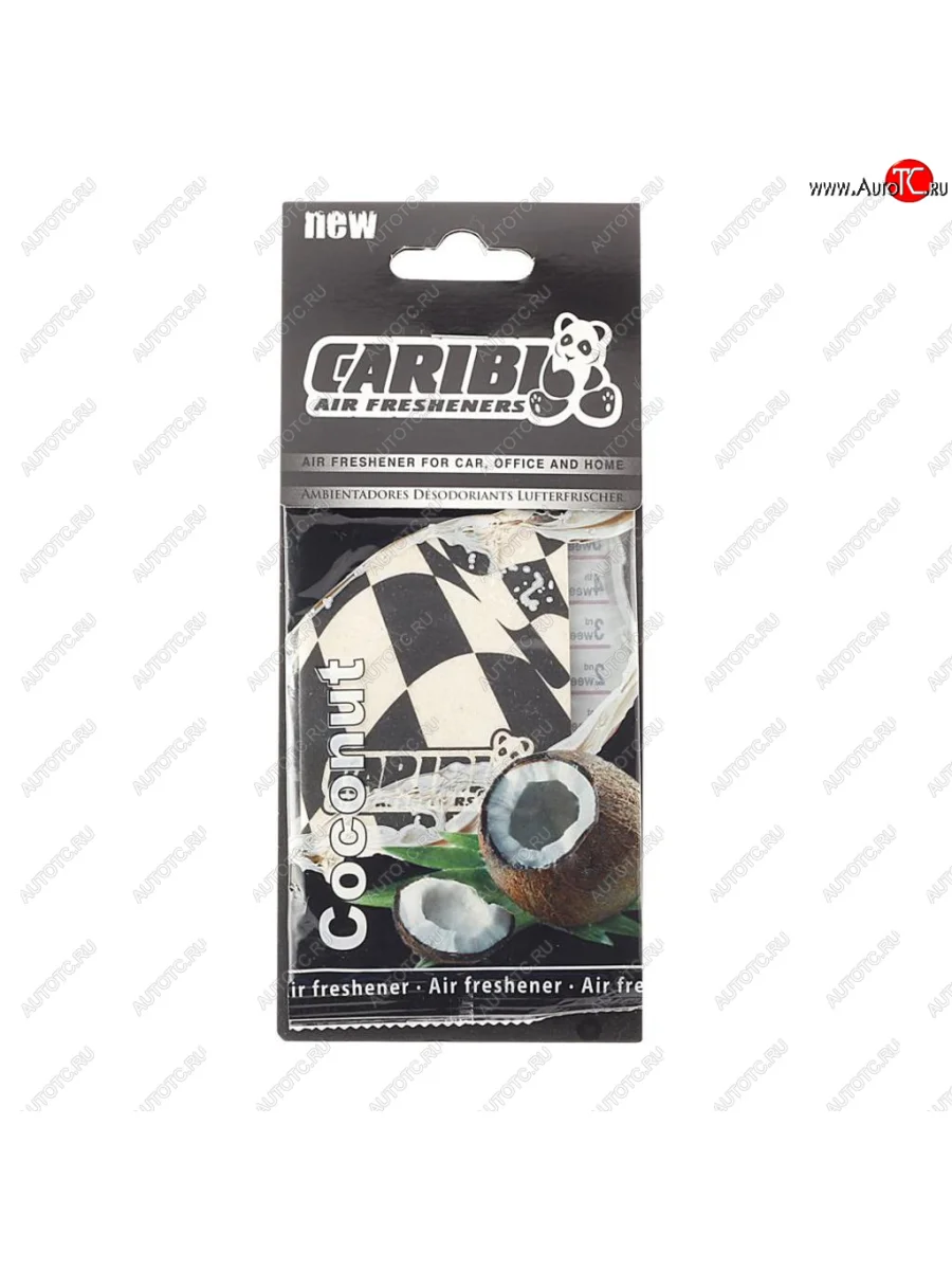 Ароматизатор подвесной пластина (кокос) Formula-1 CARIBI CARIBI 91527  в Самаре Самарской области