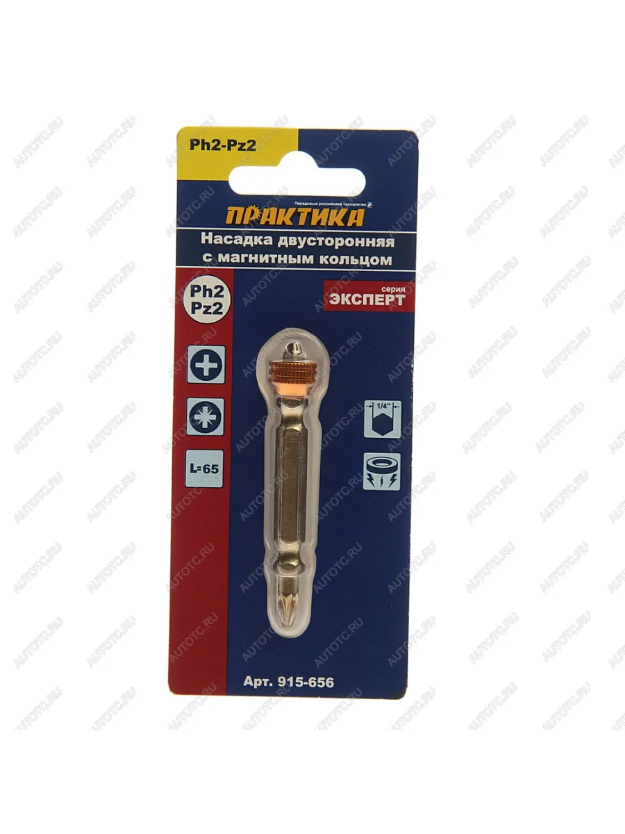 Бита 14 PH2PZ2х65мм с магнитным кольцом ПРАКТИКА ПРАКТИКА 915-656  в Самаре Самарской области