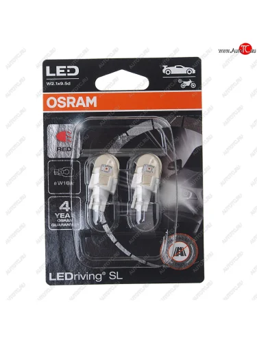 Лампа светодиодная 12V W16W W2.1x9.5d бесцокольная блистер (2шт.) Red OSRAM OSRAM 921drp-2бл
