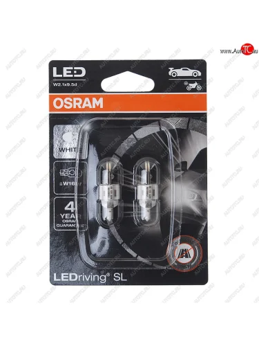 Лампа светодиодная 12V W16W W2.1x9.5d 6000K бесцокольная блистер (2шт.) OSRAM OSRAM 921dwp-2бл