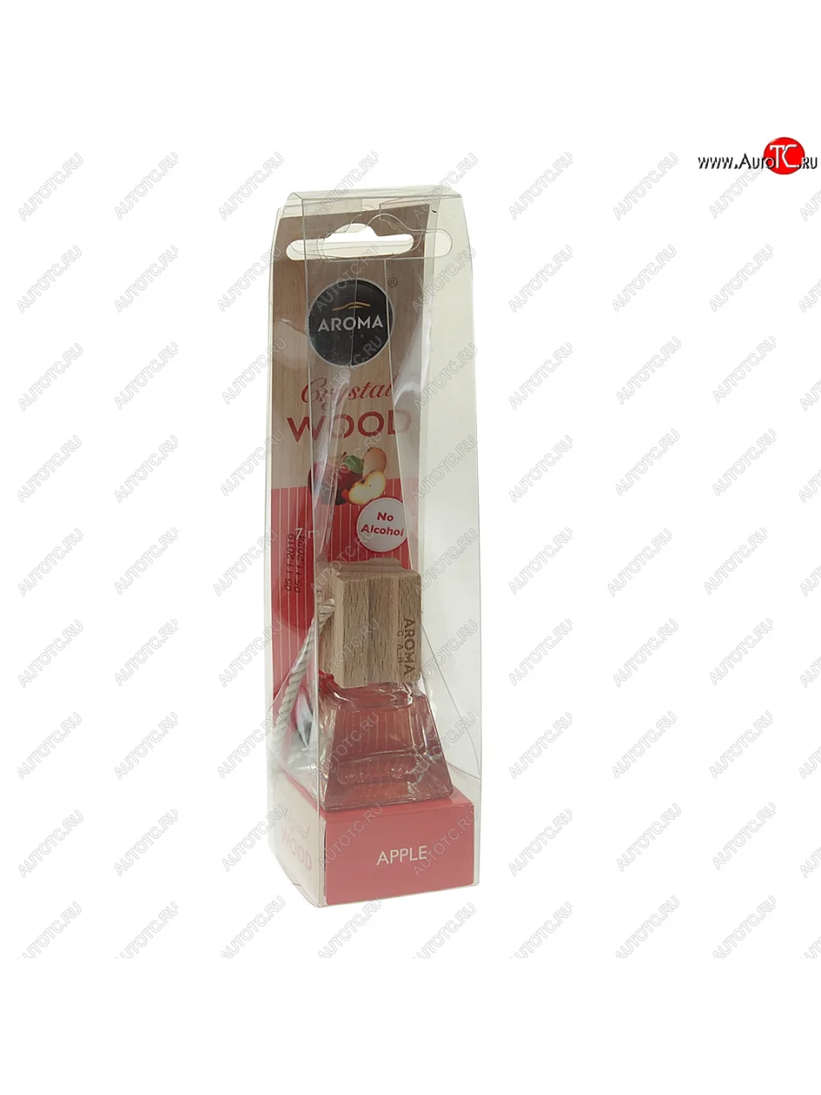 Ароматизатор подвесной жидкостный (яблоко) 7мл Crystal Wood AROMA CAR AROMA CAR 92843  в Самаре Самарской области