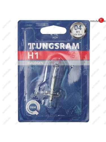 Лампа 12V H1 55W P14.5s блистер (1шт.) TUNGSRAM TUNGSRAM 93105767