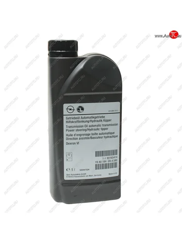 Масло трансмиссионное GENERAL MOTORS ATF DEXRON VI 1л OE GENERAL MOTORS 93165414