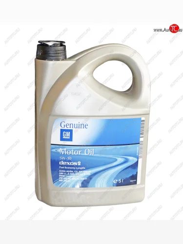 Масло моторное GENERAL MOTORS Dexos2 5W30 синт. 5л EU OE GENERAL MOTORS 93165557