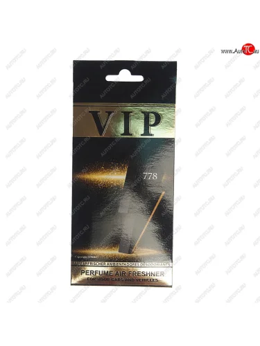 Ароматизатор подвесной пластина (№778 Bad Boy) CARIBI CARIBI 93255