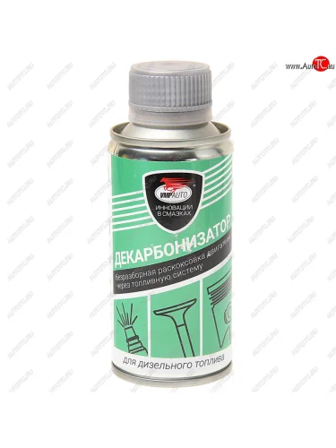 Очиститель форсунок дизеля 150мл на 60л ВМП-АВТО ВМП-АВТО 9403