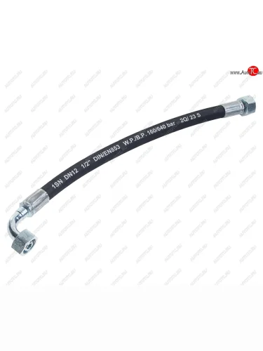 Рукав МТЗ L=460мм S30 (М24х1,5-М24х1,590) ГОРУ 1SN12-16 МТЗ 952-4607140