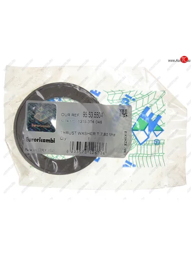 Кольцо КАМАЗ-5490 MAN TGA регулировочное КПП ZF 16S220TD EURORICAMBI EURORICAMBI 95535504 EURORICAMBI 95535504