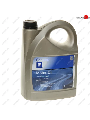 Масло моторное GENERAL MOTORS Dexos2 5W30 синт. 5л RUS OE GENERAL MOTORS 95599405