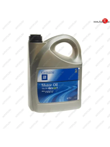 Масло моторное GENERAL MOTORS Dexos1 Gen2 5W30 синт. 5л OE GENERAL MOTORS 95599877