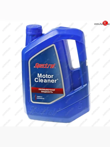 Масло промывочное 4.5л SPECTROL SPECTROL 9605