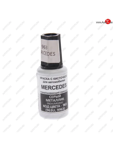 Краска с кистью 20мл MERCEDES 963 PODKRASKA PODKRASKA 963