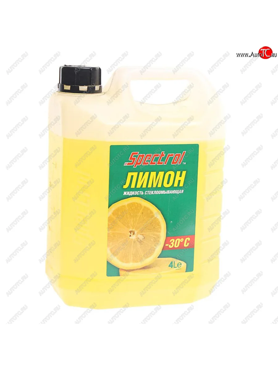 Жидкость омывателя -30С 4л лимон SPECTROL SPECTROL 9643 с доставкой в г. Кемерово