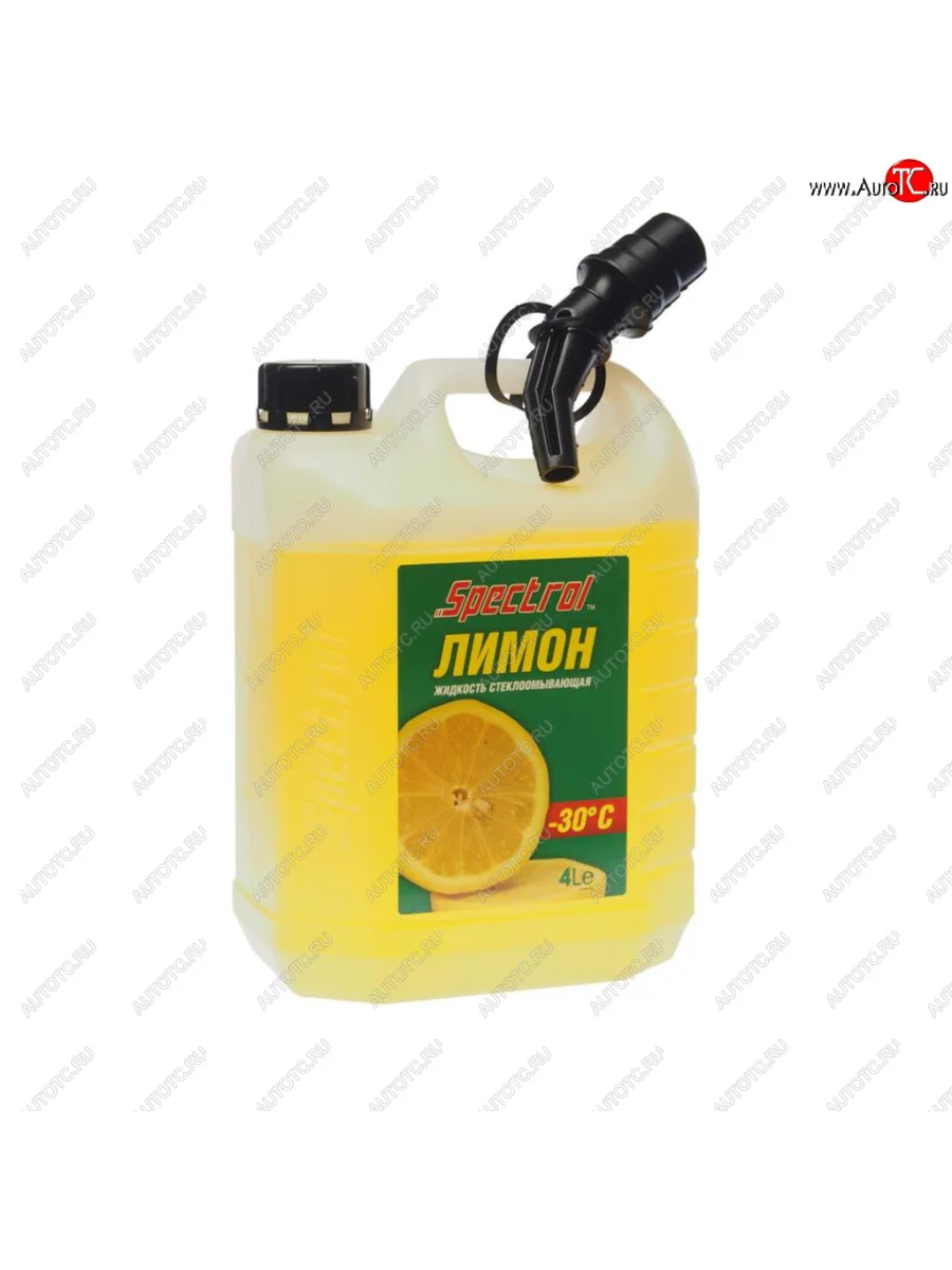 Жидкость омывателя -20С 4л лимон SPECTROL SPECTROL 9646 с доставкой в г. Кемерово