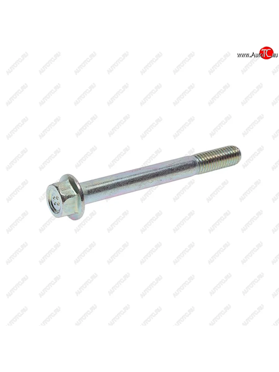 Болт SSANGYONG Actyon (06-),Kyron (05-),Rexton (03-) (D20,E23) крепления генератора (M10x90) OE SSANGYONG 9719810901  в Самаре Самарской области