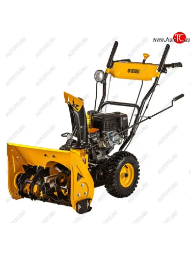 Снегоуборщик 7.0 л.с.,скор.42,шир.захвата 56см,выс.захвата 43см,бак 3.6л электростартер,фара DENZEL DENZEL 97652