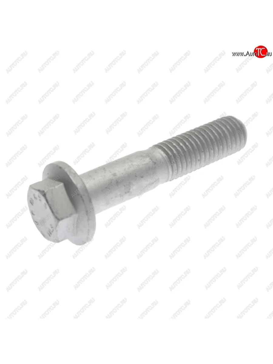 Болт VOLVO (M14x70) OE VOLVO 984859 VOLVO 984859  в Самаре Самарской области