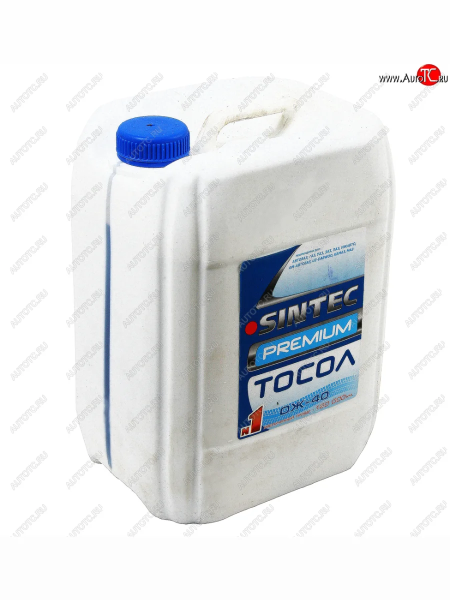 Жидкость охлаждающая ТОСОЛ ОЖ-45 10кг Premium SINTEC SINTEC 990574 с доставкой в г. Кемерово