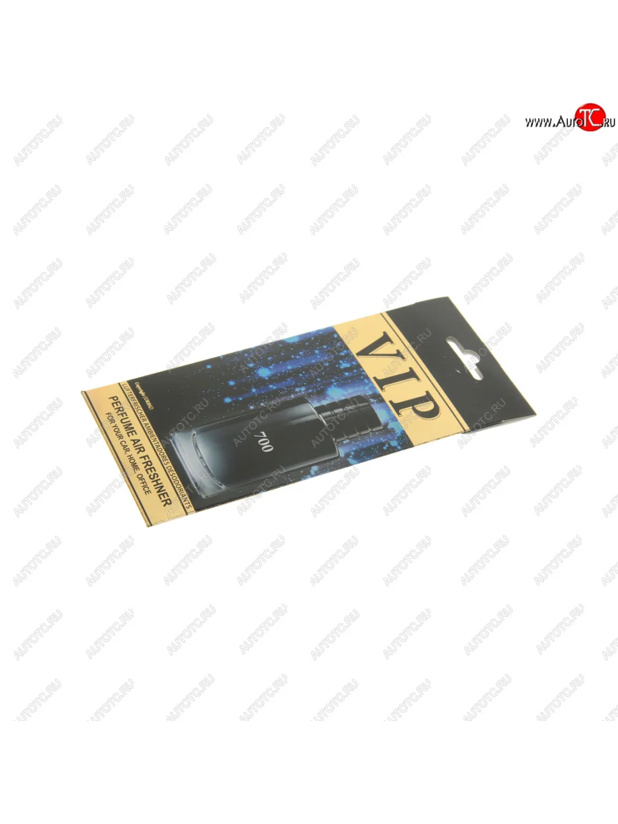 Ароматизатор подвесной пластина (№700 Christian Dior Sauvage) CARIBI CARIBI 99110  в Самаре Самарской области