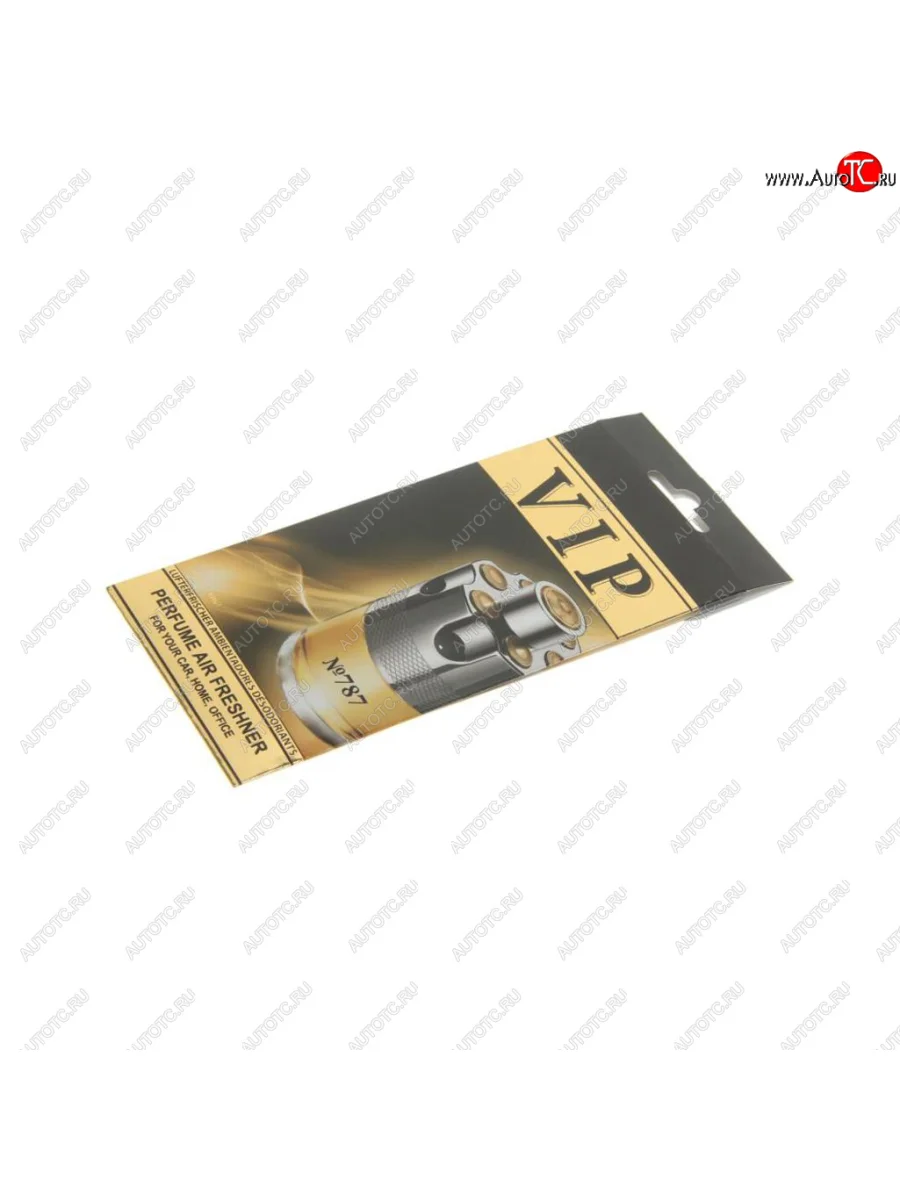 Ароматизатор подвесной пластина (№787 Azzaro Wanted) CARIBI CARIBI 99868  в Самаре Самарской области