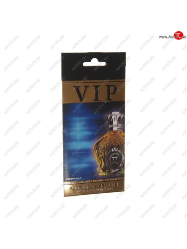 Ароматизатор подвесной пластина (№77 Shaik 77) CARIBI CARIBI 99882