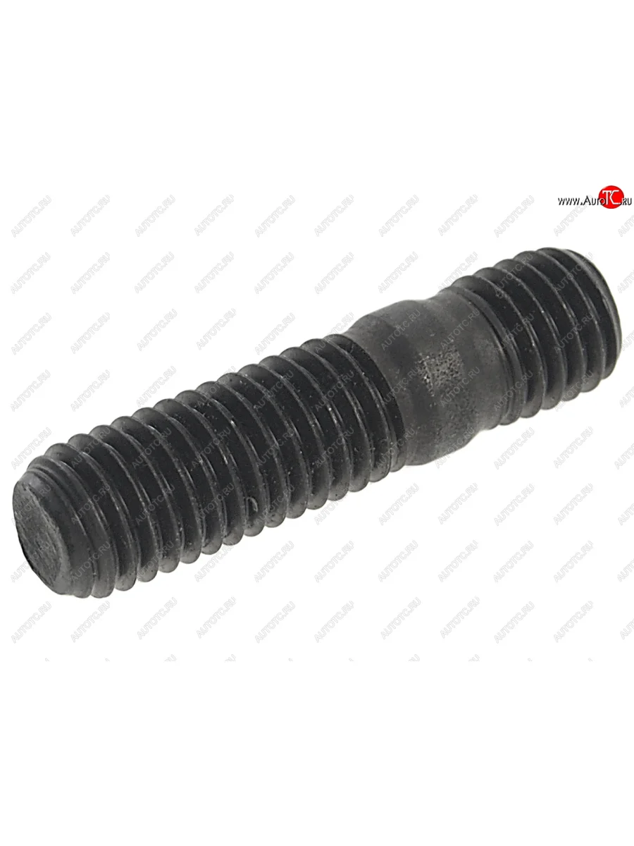 Болт MAZDA CX-5 турбокомпрессора OE MAZDA 9ya921008  в Самаре Самарской области