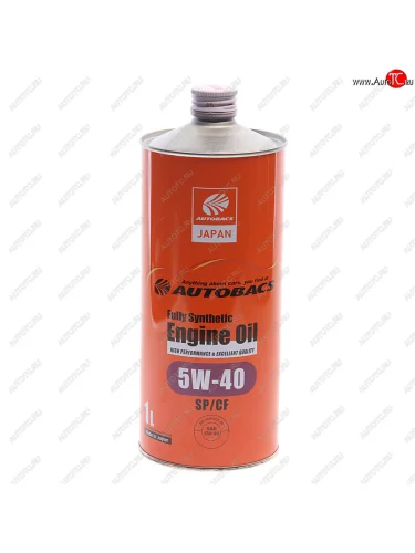 Масло моторное ENGINE OIL 5W40 синт.1л Япония AUTOBACS AUTOBACS a00032241