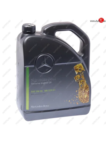 Масло моторное MERCEDES 5W30 синт.5л (спецификация 229.51) (ЗАМЕНА НА A000989320913ABDW) OE MERCEDES a000989220713fbdr
