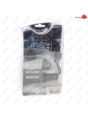 Лампа 12V HB3 85W P20d бокс (2шт.) AVS AVS a07286s