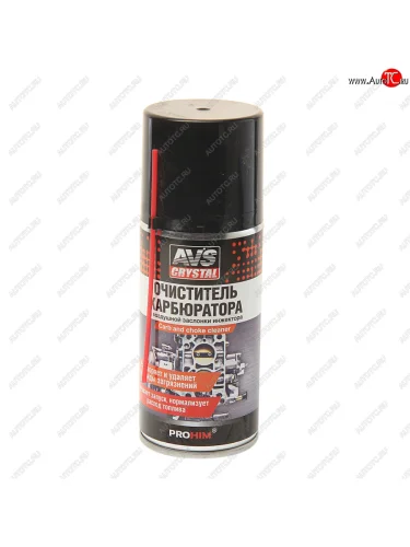 Очиститель карбюратора 210мл аэрозоль AVS AVS a07992s